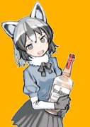 Post 10500494