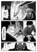 Post 12216865