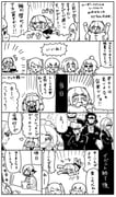 Post 3167535