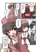 Post 11047498
