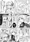 Post 12053466