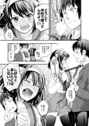 Post 11810788