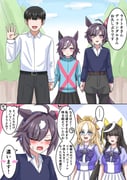 Post 10004039