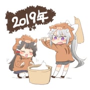 Post 8753238