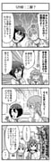 Post 12079055