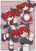 Post 11501843