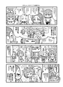 Post 11660129