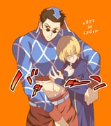 Post 5553318
