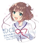 Post 5050711