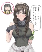 Post 11875838