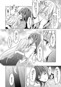 Post 11893206