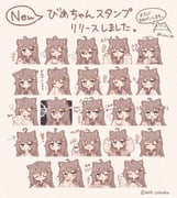 Post 10556416