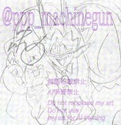 Post 9271333