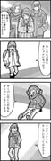 Post 10623391