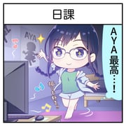 Post 12210833