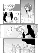 Post 11983023