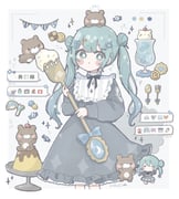 Post 11632397