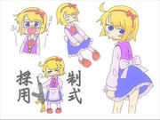 Post 11740895