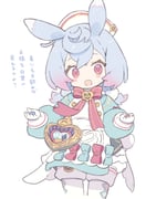 Post 7501205