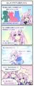 Post 11980447