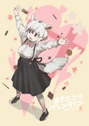 Post 11116894