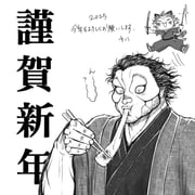 Post 12116725