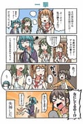 Post 10561675