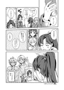 Post 12156272
