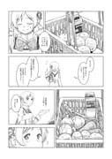 Post 6812472