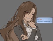 Post 12018196