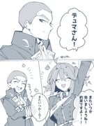 Post 11398621