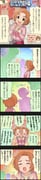Post 4918381