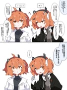 Post 11866855