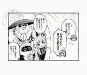Post 11054495