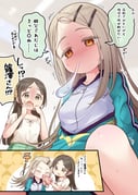 Post 9101991