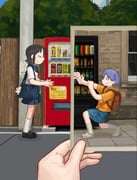 Post 10118193