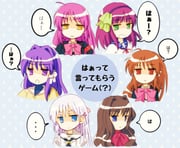 Post 7023928