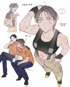 Post 12313896