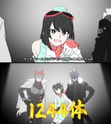 Post 9446211