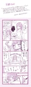 Post 12277697