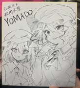 Post 12312804
