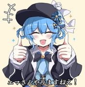 Post 12161212