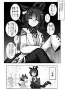 Post 6109946