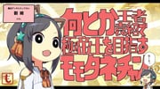 Post 10026358