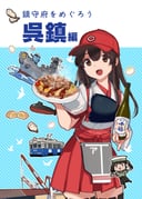 Post 7975158