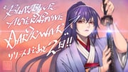 Post 8130167