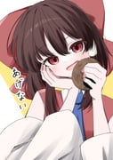 Post 11246757