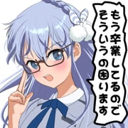 Post 8519513