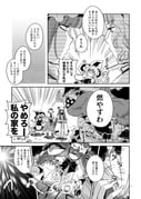 Post 12313631