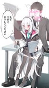 Post 12077471